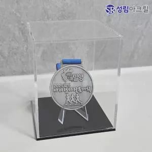 메달거치 정리대 기념뱃지케이스 태권도 마라톤 훈장 투명아크릴케이스