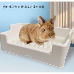트레이형 토끼 배변판 화장실 기니피그 플라스틱 애완동물 변기 변기시트 받침대 배설물