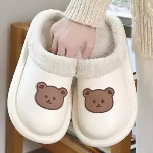 겨울슬리퍼 bns 겨울 실내 사무실 방한 털 슬리퍼 실내화 곰돌이모양