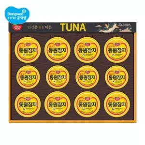 동원참치 12C호/선물세트