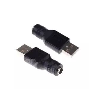 SDC0015 DC변환젠더 USB 어댑터연결잭 USBtoDC5.5x2.1 W60F024
