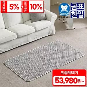 곰표한일 EMF 세미마이크로 향균 카본 탄소매트 전기요 전기장판 여행 캠핑 침실 3colors