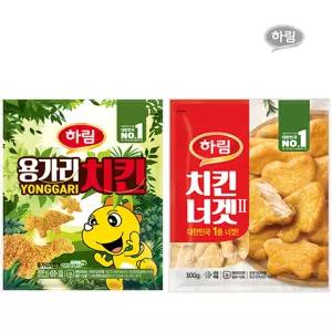 하림-(용가리치킨300g+치킨너겟300g)/간식/반찬/안주/식자재