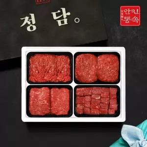 [SSG정담][안동민속한우][정담] 안동민속한우 1등급 정육 선물세트 3호 2kg (다짐육500g,불고기500g,산...