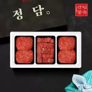 [SSG정담][안동민속한우][정담] 안동민속한우 1등급 정육 선물세트 2호 1.5 kg (불고기1.0kg, 국거리500g)