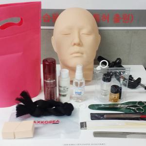 메이크업 국가자격증 실기시험세트(국가고시 자격증) 속눈썹연장재료 수염분장