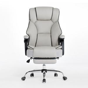 rusda 페르가 침대형 리클라이너 의자 컴퓨터 사무