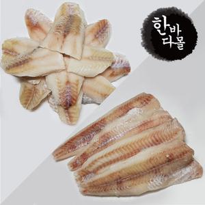 한바다몰 명태포 통포750g 명태포 슬라이스 700g 슬라이스 400g 트레이