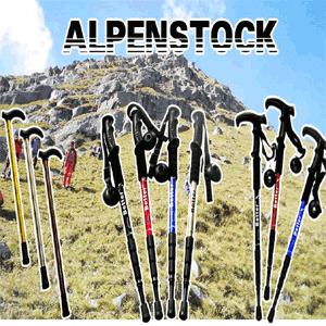 BETTER등산스틱지팡이 T자형 I자형 4단지팡이 등산지팡이 효도지팡이 등산용품 효도지팡이 지팡이