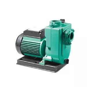 윌로 PU-350M 1/3마력 220V 32A 150Lpm 자흡식