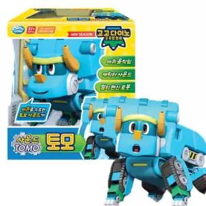 [주영]고고다이노 사운드변신로봇 토모