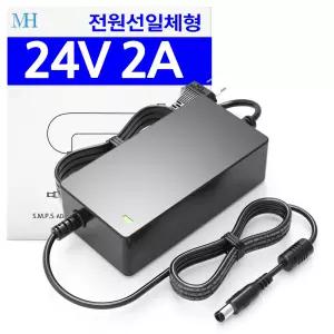 24V 2A 어댑터 (TY2402000ZIMN) 전원선일체형/가정용 AC-DC 직류 전원장치/파워 서플라이 48W 전원/24V2A
