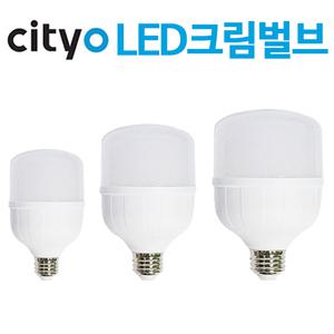 씨티 LED전구 led램프 삼파장 전구 램프 30W 40W 50W