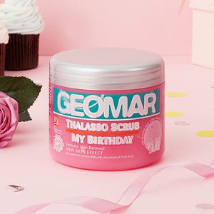 지오마 마이벌스데이 바디스크럽 600g / 본사정품