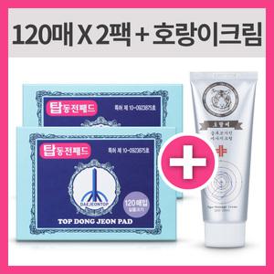 여사짱 동전 파스 240매 관절 근육 통 마사지 크림 일본비교