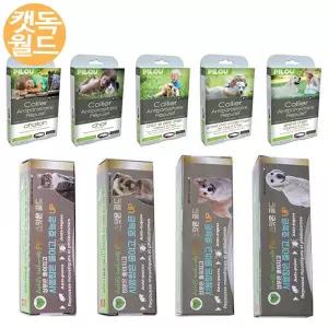 필루 스팟온골드 강아지 외부기생충예방 크림 기능성 목걸이 반려견 건강관리 벼룩예방