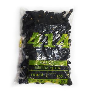  태평양 타이어밸브 1봉(100개) 고무무시 구찌 캡 타이어밸브