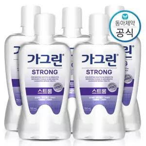 가그린 스트롱 가글 750ml 5개 구강청결제