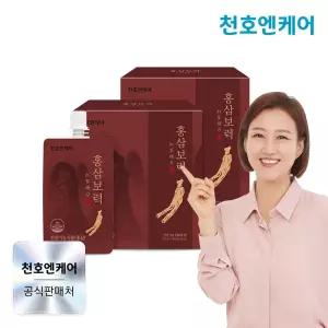 6년근 홍삼보력 70ml 30팩 2박스