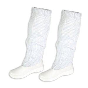 [신세계몰]PU방진부츠 NSBU-01 정전 크린룸 제전