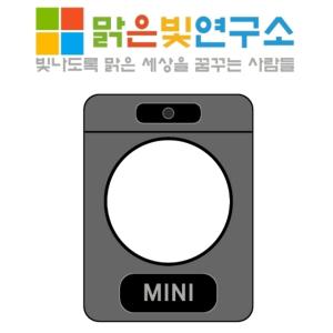 미니 의류건조기 전제품 호환필터 위니아 대우 히츠 일코 에스틸로 미닉스프로 한샘 메디하임