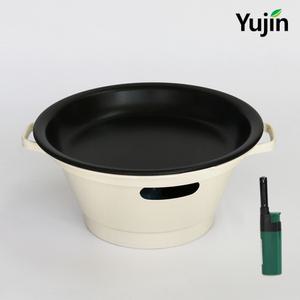 국산 유진 가정용 미니 화로 감성 아이보리 고체연료 화로대 개인 1인 2인 소형 혼족 혼밥 혼술 캠핑 용