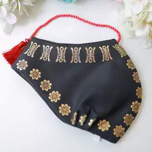 [보리보리/도담도담]궁중 검정 금박 검정 조바위 (백일-중)