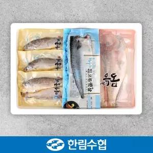 [한림수협][바로배송][제주 한림수협] 제주 옥돔&굴비&고등어 혼합 선물세트 1호 (옥돔 130g x 3팩+굴비...