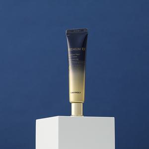 [대용량]프리미엄 RX 제비집 아이크림 70ml