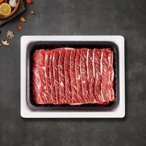 갤러리아 [그린힐/HACCP] LA갈비 선물세트(2kg 구성)