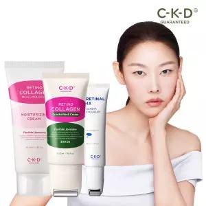 종근당건강 CKD 레티노콜라겐 괄사 목주름크림 /탄력크림/펌핑앰플/결토너/물광스틱 외 탄력케어 모음전