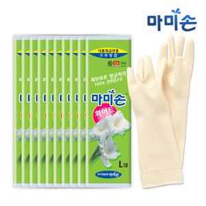 마미손 식품전용 고무장갑(대형)화이트 x10개/라텍스/김장