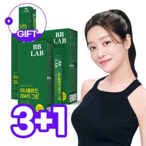 비비랩 차주영 이너클렌즈 2DAYS 그린 3+1박스 단기관리 패키지 클렌즈 주스 파슬리 레몬