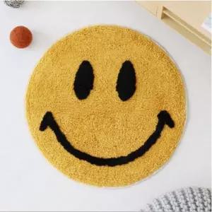 [텐바이텐]공간인테리어 포인트 스마일러그 60cm_(1244412)