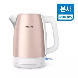 [필립스] 데일리 컬렉션 무선 주전자 전기포트 로즈골드 에디션 HD9350/96