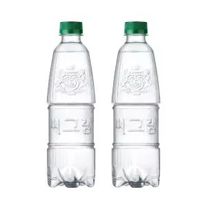 [본사직영] 씨그램 무라벨 플레인 450ml X20입 PET