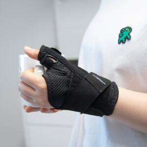 혁선생 의료용 손목 보호대 손목아대 지지대
