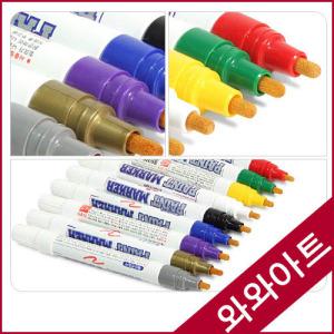 문화 페인트 마카 낱개판매/11가지색상/매직/네임펜/미카/페인트마카/사무/문구/화방용품/학용품/마카