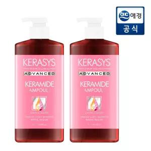 케라시스 케라마이드 극손상 트리트먼트 1L x 2개