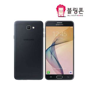 삼성 갤럭시 온7 2016 중고폰 공기계 알뜰폰 SM-G610