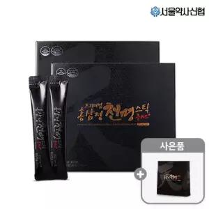 프리미엄 홍삼정 천명 플러스 스틱 30포 2세트 쇼핑백 포함)