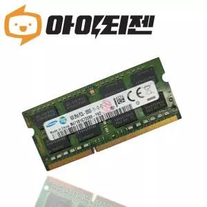삼성 노트북 DDR3 8G PC3L 12800S 저전력 메모리