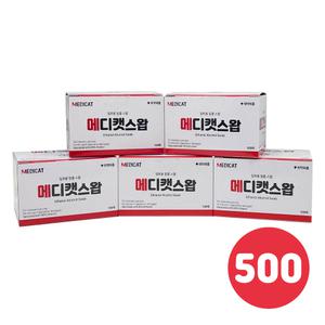 일회용 알콜솜 소독솜 알콜스왑 메디캣스왑 5박스 500매
