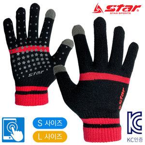 아동 성인 겨울용 동계 스마트터치 니트장갑 방한 축구장갑