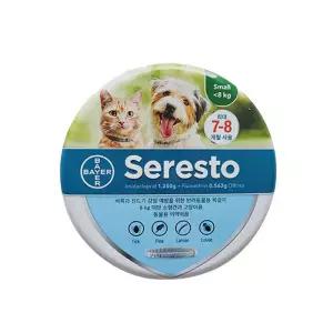 세레스토 강아지 고양이 진드기목걸이 해충방지 S