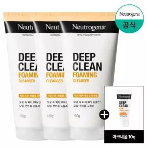 [뉴트로지나] 딥클린 포밍클렌져 150g x3+(증)아크네폼10g