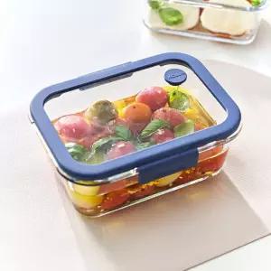 네오플램 글라쎄Z 진공 내열유리 밀폐용기 직사각 1200ml