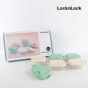 락앤락 햇쌀밥용기 선물세트 300ml x 6개입