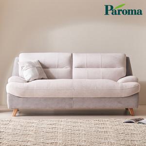 파로마 이프 로니 조야 아쿠아패브릭 3인 소파 FJL1001