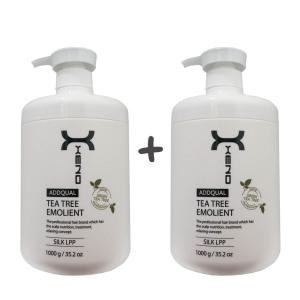 미용실 헤어팩 제노 티트리 에몰리언트 1000g+1000g LPP 트리트먼트